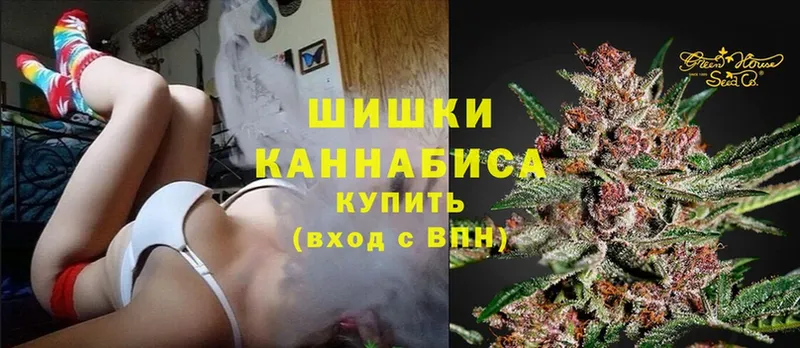 МАРИХУАНА Bruce Banner  Прохладный 